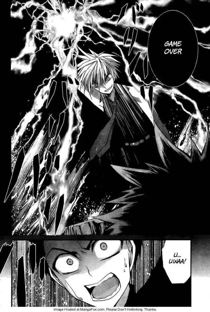 Out Code Chapter 2 41